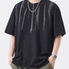 Men's Urban Style Round Neck T-Shirt - Black