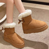 Round Toe Fuzzy Boots - Caramel