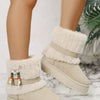 Round Toe Platform Boots - Beige