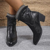 Western Embroidered Trim Boots with Block Heel - Black