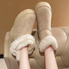 Round Toe Fuzzy Boots - Beige