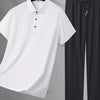 Men's Plus Size Button Detail Polo and Pants Set - White