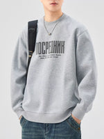 Men's Plus Size Letter Graphic Crew Neck Sweatshirt - Farnelli