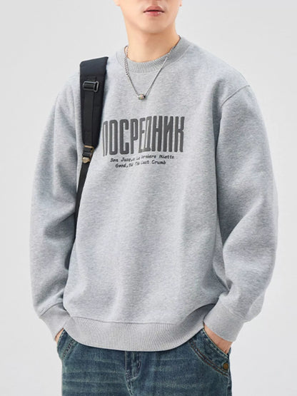 Men's Plus Size Letter Graphic Crew Neck Sweatshirt - Farnelli