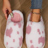 Animal Print Faux Fur Slippers - Blush Pink