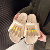 Tassel Open Toe Slippers - Beige