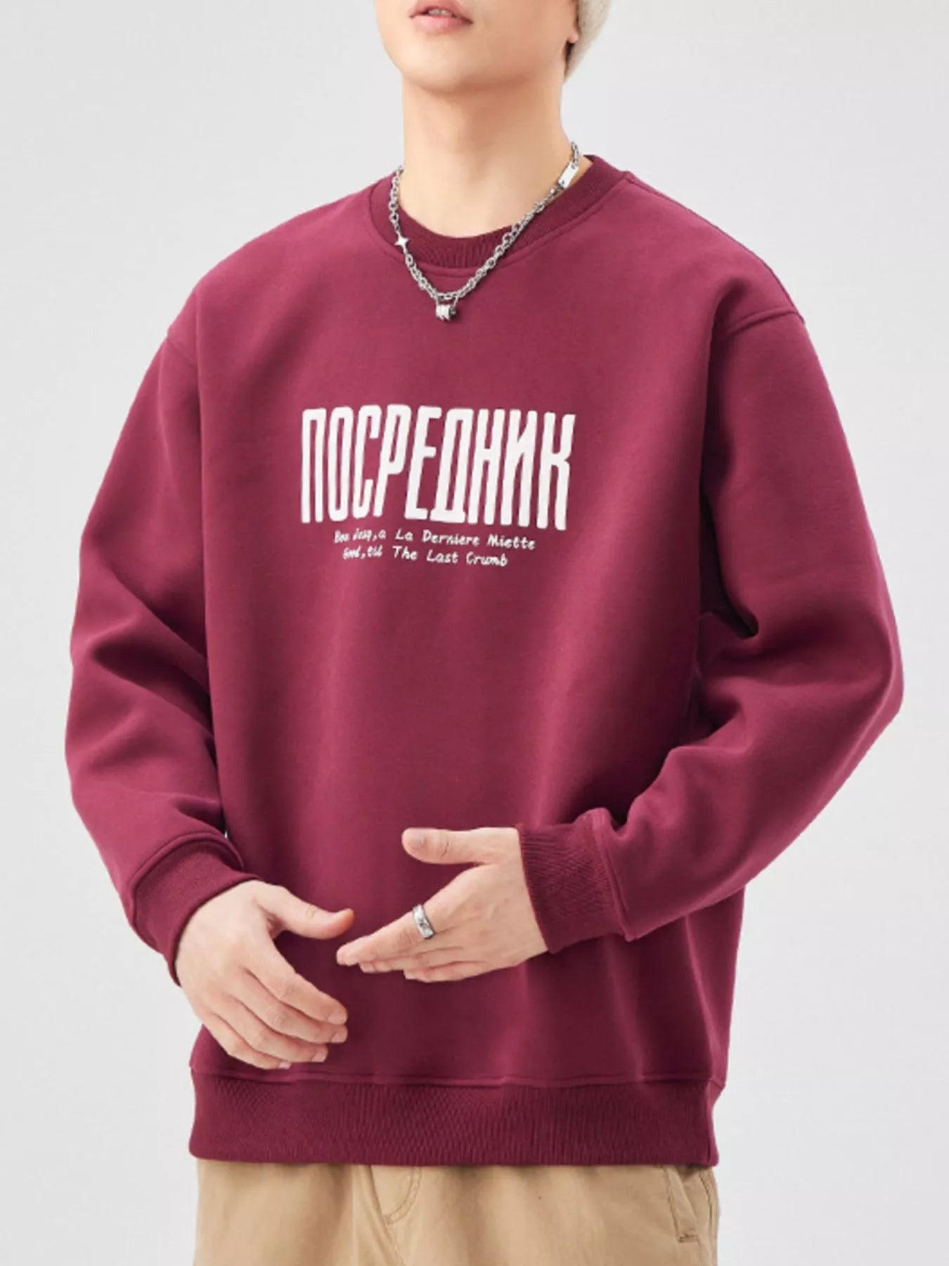 Men's Plus Size Letter Graphic Crew Neck Sweatshirt - Farnelli