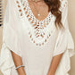 Cutout Ruffled Half Sleeve Cover-Up - Farnelli