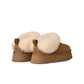 UGG Women's Tazzelle Chestnut slippers featuring cozy sheepskin lining and slip-on design, perfect for comfortable indoor wear.