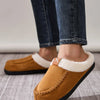 Contrast Round Toe Flat Slippers - Caramel