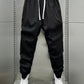 Men's Plus Size Casual Drawstring Joggers - Farnelli