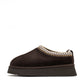 Alaska® Outerwear Company brown shearling slippers in boot style, featuring soft lining and cozy design for indoor comfort.