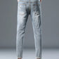 Men's Plus Size Distressed Slim Fit Jeans - Farnelli