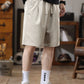 Men's Plus Size Casual Loose-Fit Drawstring Shorts - Farnelli