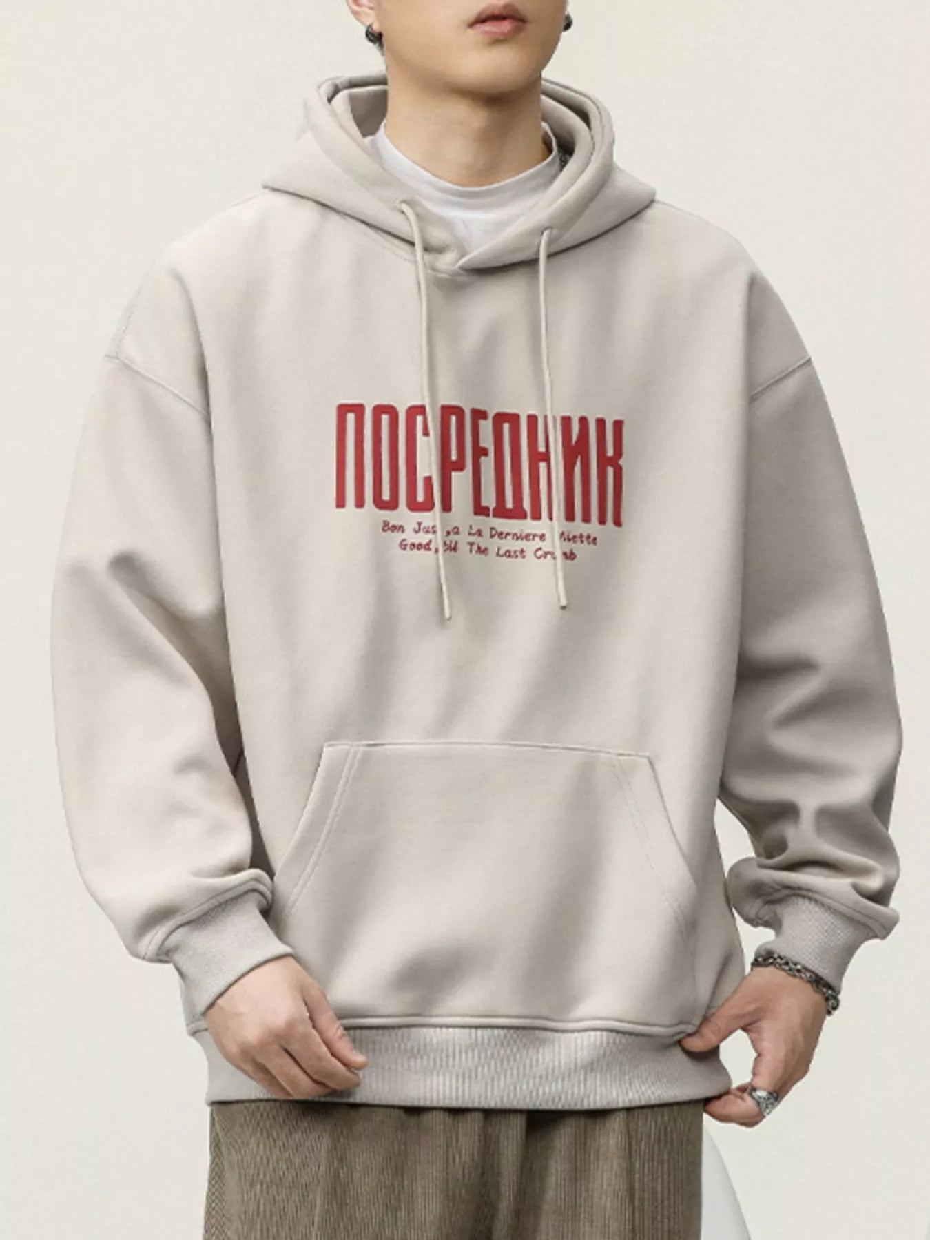 Men's Plus Size Drawstring Letter Dropped Shoulder Hoodie - Farnelli