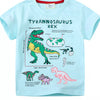 Children's Dinosaur Graphic Short Sleeve T-Shirt - Aqua
