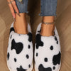 Animal Print Faux Fur Slippers - Black