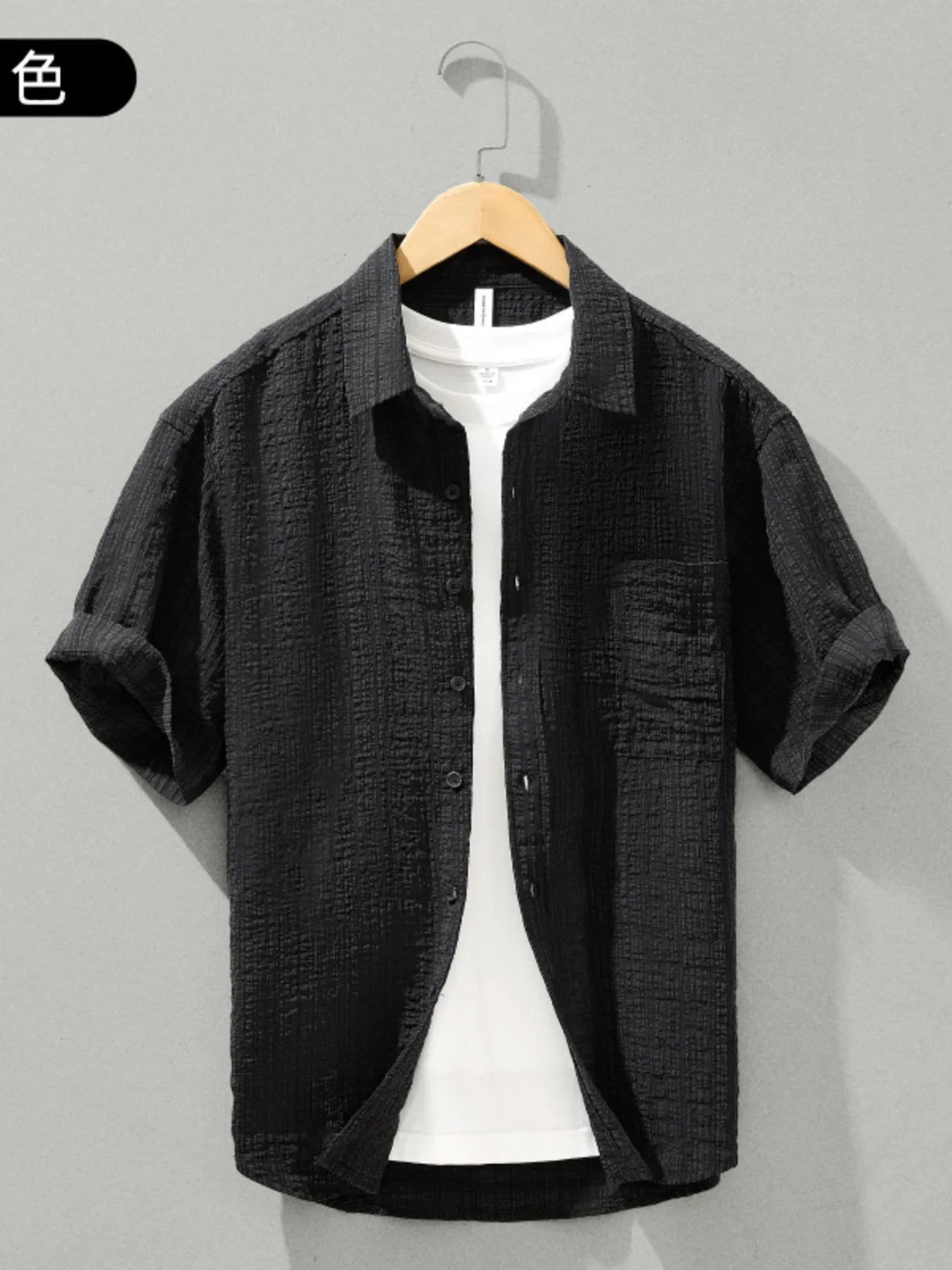 Men's Plus Size Textured Short Sleeve Casual Shirt - Farnelli