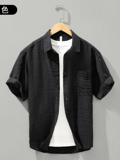 Men's Plus Size Textured Short Sleeve Casual Shirt - Farnelli