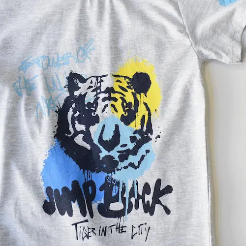 Jump Back Casual Short Set-3