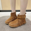 Fringe Round Toe Boots - Brown
