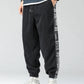 Men's Plus Size Drawstring Contrast Panel Joggers - Farnelli