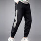 Men's Side Striped Drawstring Joggers - Farnelli