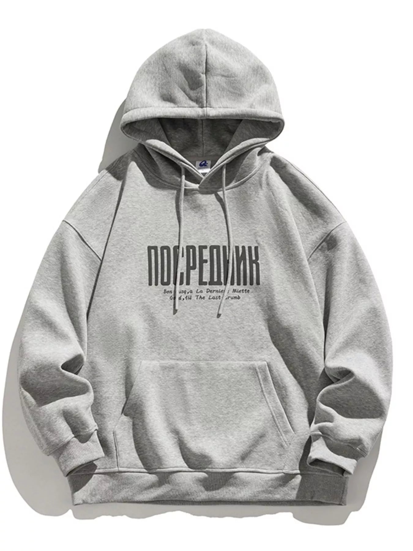 Men's Plus Size Drawstring Letter Dropped Shoulder Hoodie - Farnelli
