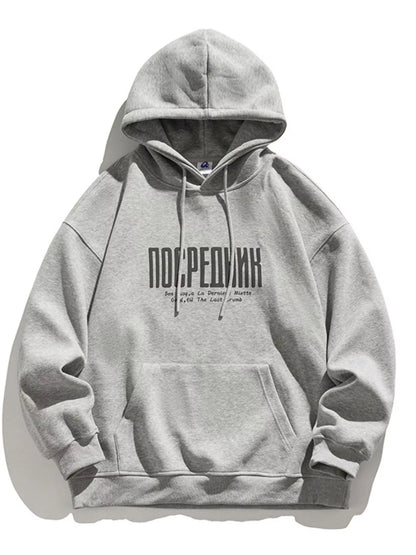 Men's Plus Size Drawstring Letter Dropped Shoulder Hoodie - Farnelli