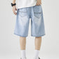 Men's Distressed Loose Fit Denim Shorts - Farnelli