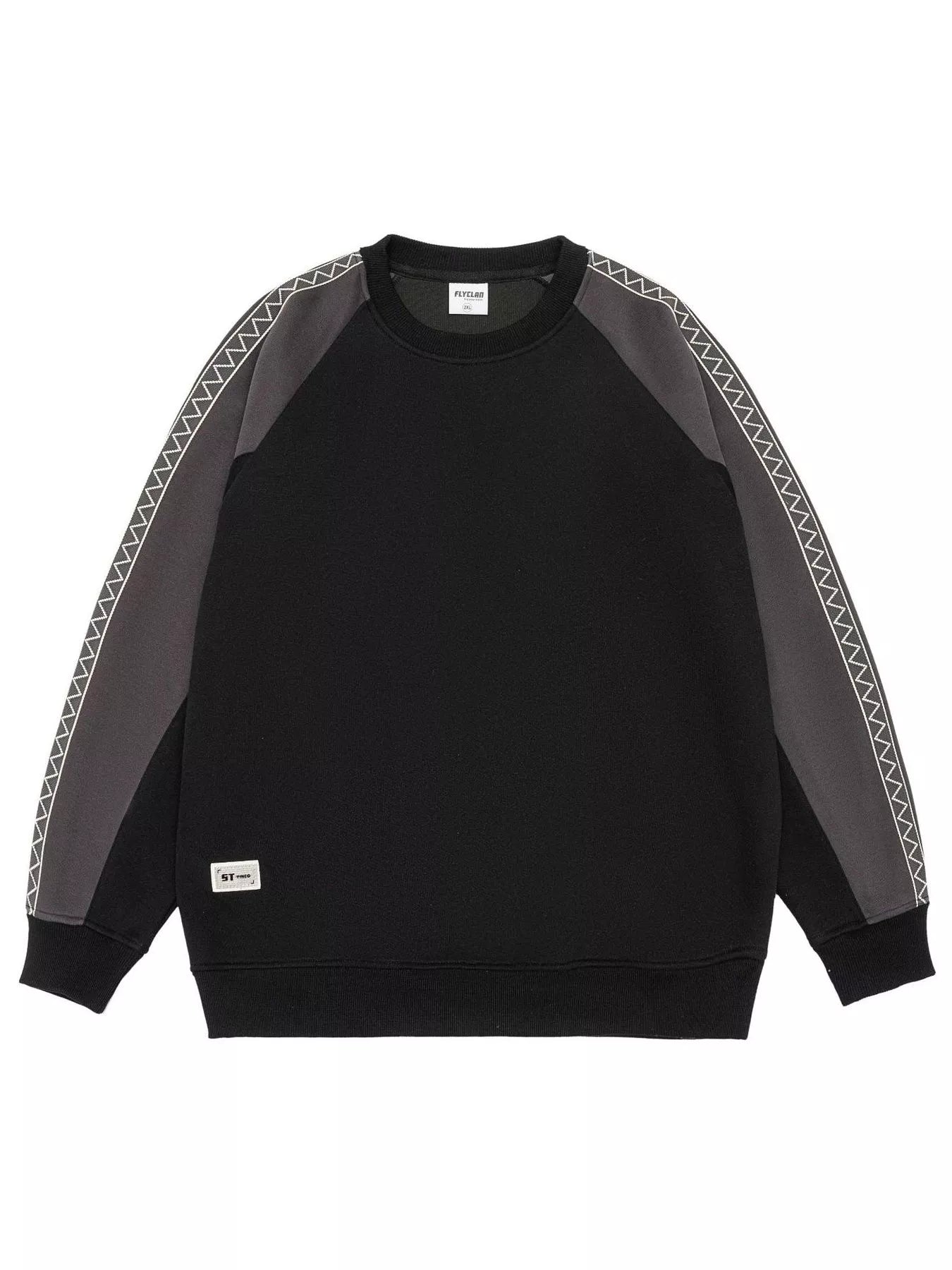 Men's Plus Size Contrast Raglan Sleeve Casual Sweatshirt - Farnelli