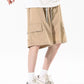Men's Plus Size Cargo Drawstring Shorts - Farnelli