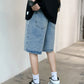 Men's Casual Loose Fit Denim Shorts - Farnelli