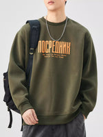 Men's Plus Size Letter Graphic Crew Neck Sweatshirt - Farnelli