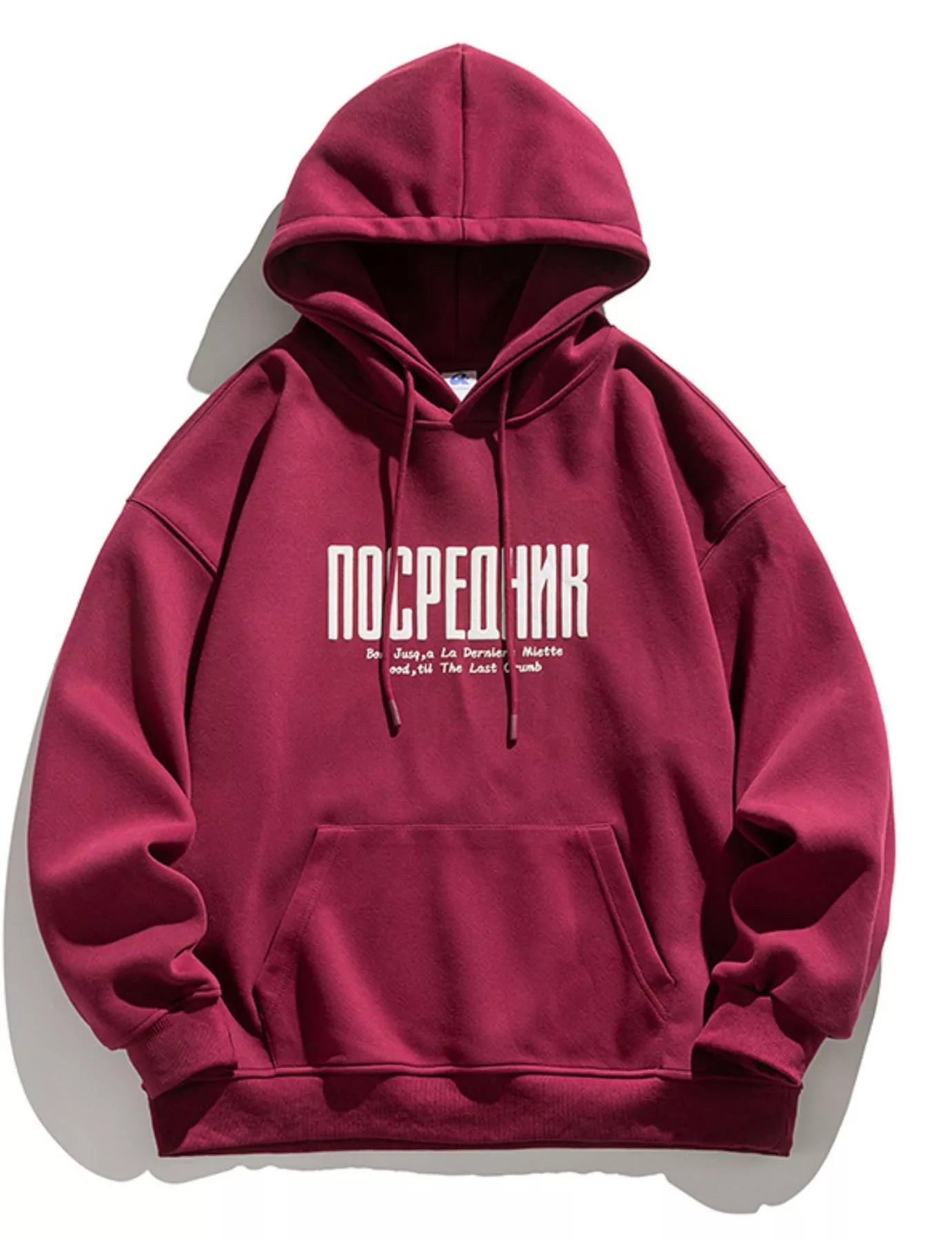 Men's Plus Size Drawstring Letter Dropped Shoulder Hoodie - Farnelli