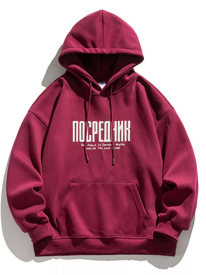 Men's Plus Size Drawstring Letter Dropped Shoulder Hoodie - Farnelli