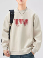 Men's Plus Size Letter Graphic Crew Neck Sweatshirt - Farnelli