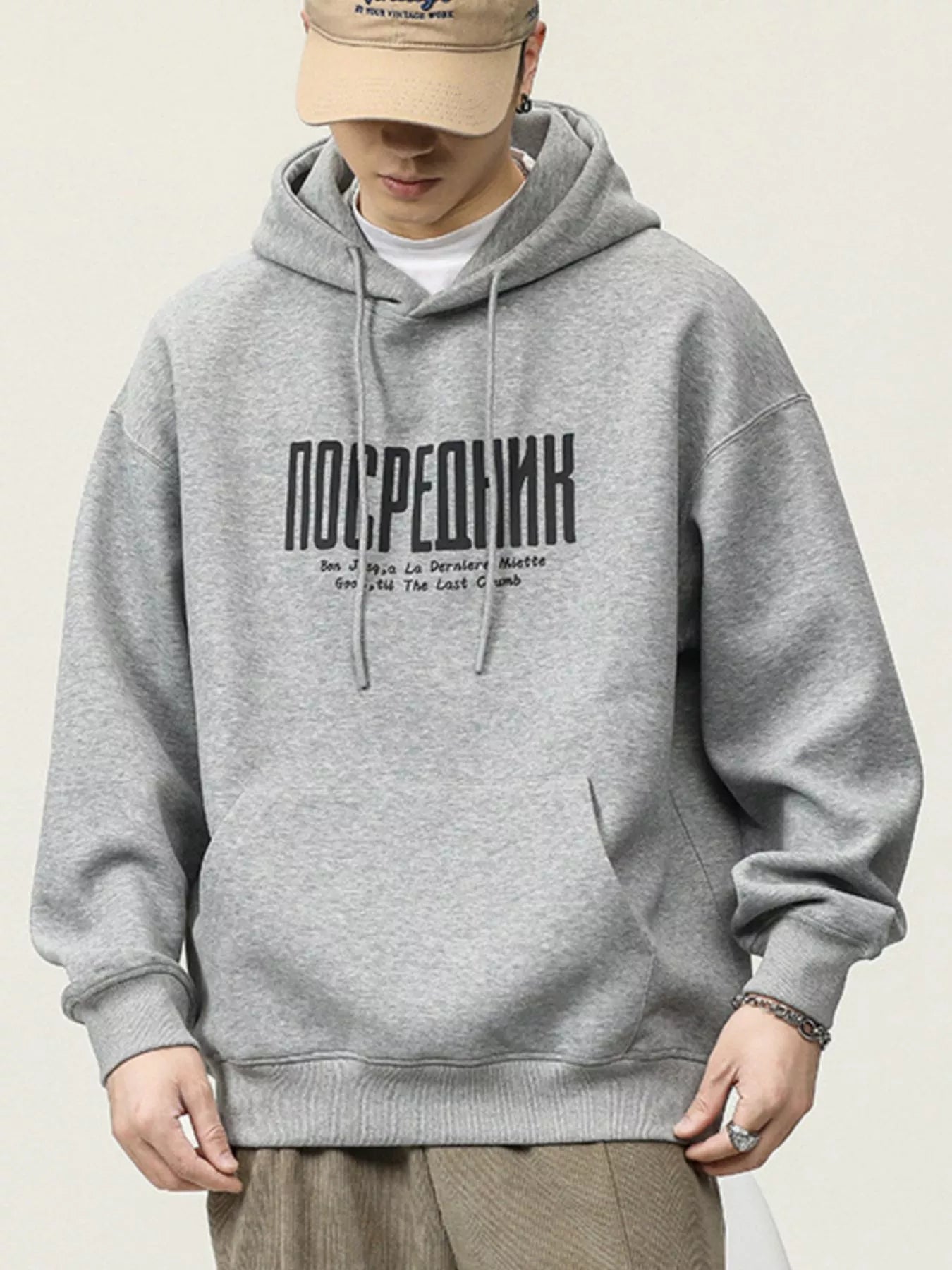 Men's Plus Size Drawstring Letter Dropped Shoulder Hoodie - Farnelli