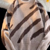 Men's Striped Fuzzy Knit Pullover Sweater - Khaki