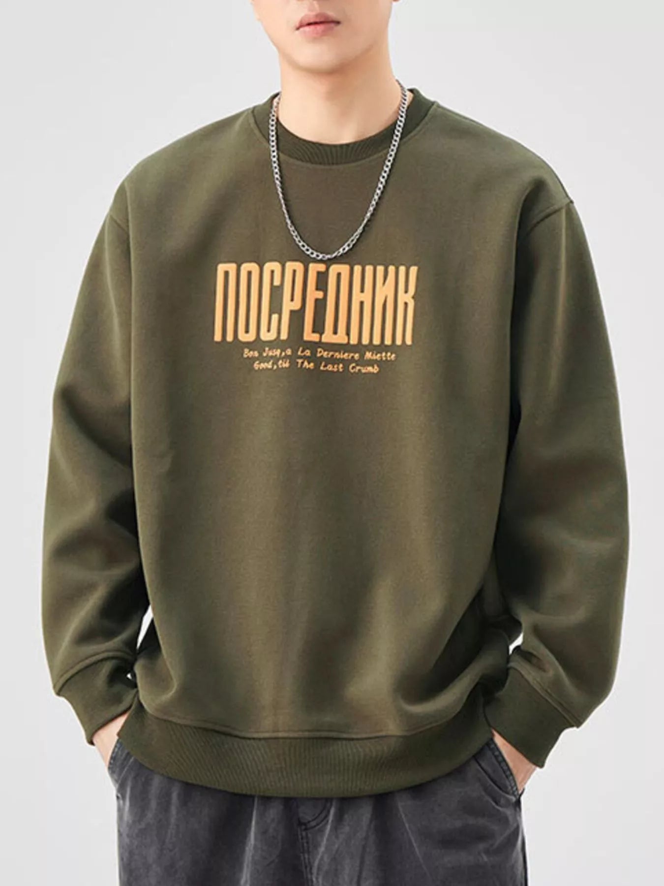 Men's Plus Size Letter Graphic Crew Neck Sweatshirt - Farnelli