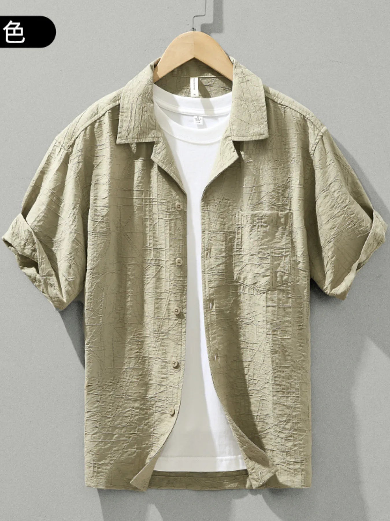 Men's Plus Size Button Up Short Sleeve Shirt - Farnelli