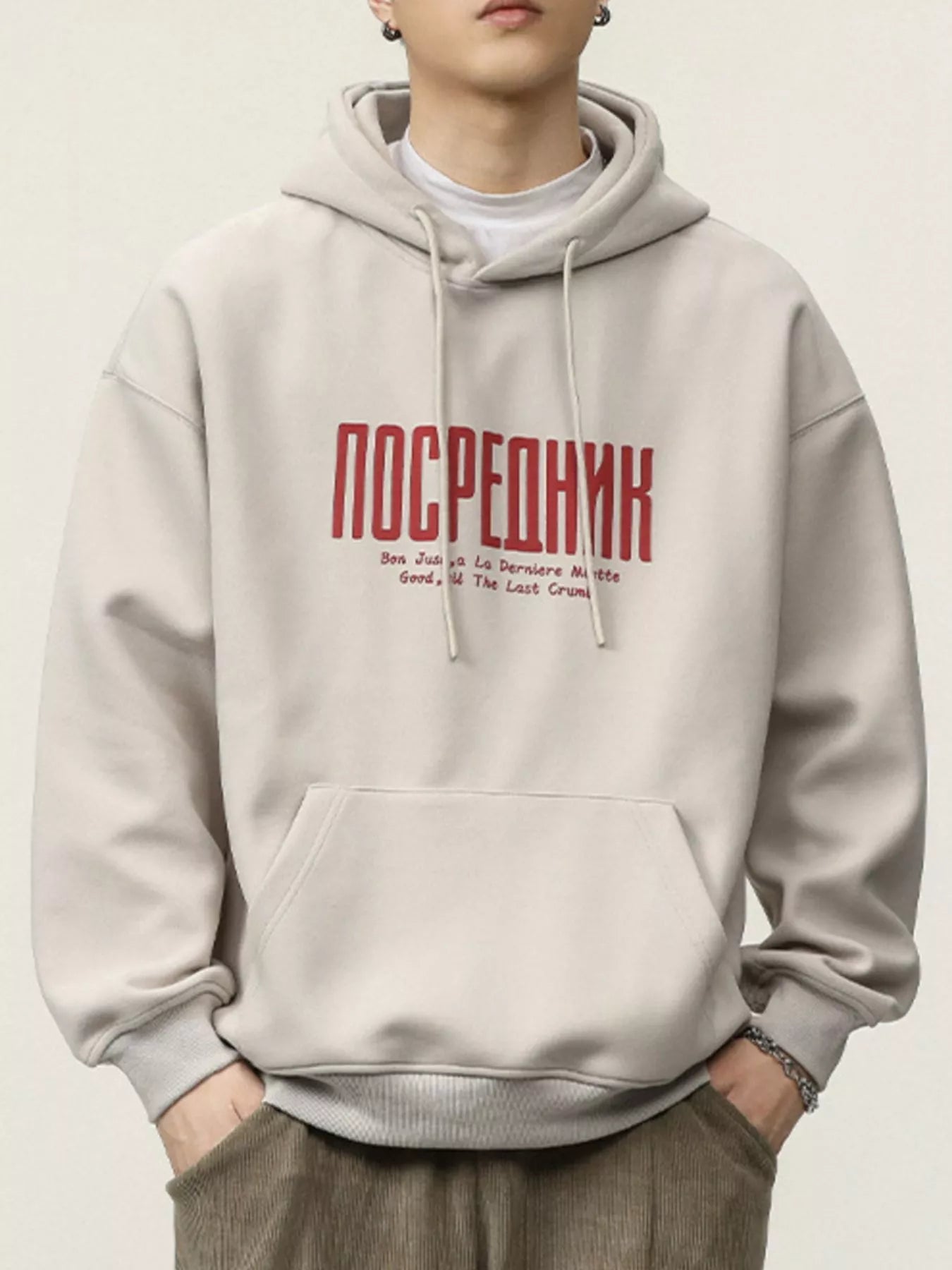 Men's Plus Size Drawstring Letter Dropped Shoulder Hoodie - Farnelli