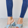 Weeboo Cherish The Moments Contrast Platform Sandals in Misty Blue - Light Blue