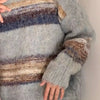 Men's Striped Round Neck Sweater - Gray