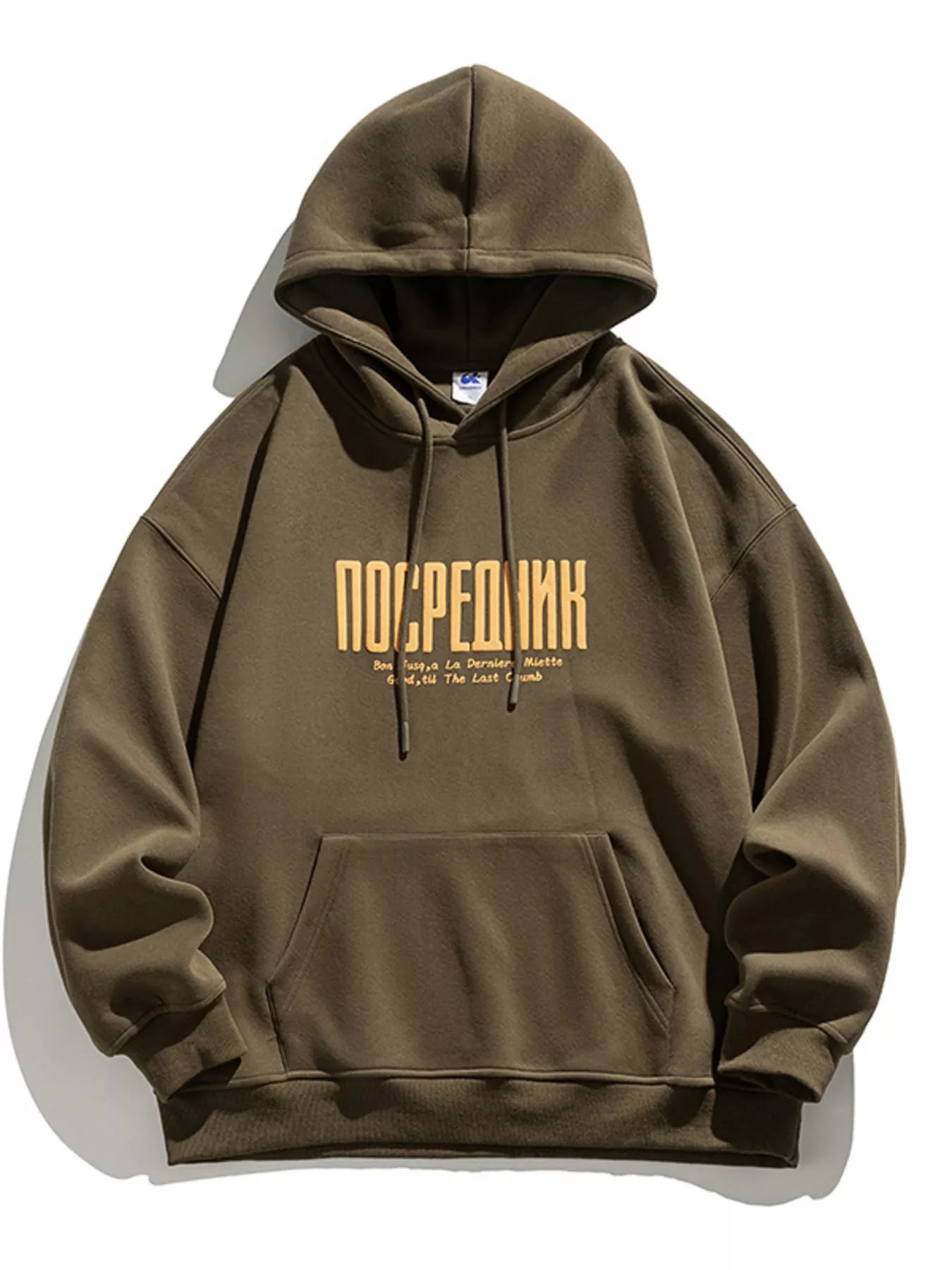 Men's Plus Size Drawstring Letter Dropped Shoulder Hoodie - Farnelli