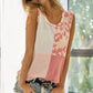 BiBi French Terry Color Block Leopard Sleeveless Top - Farnelli