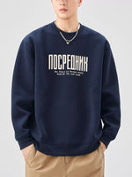Men's Plus Size Letter Graphic Crew Neck Sweatshirt - Farnelli