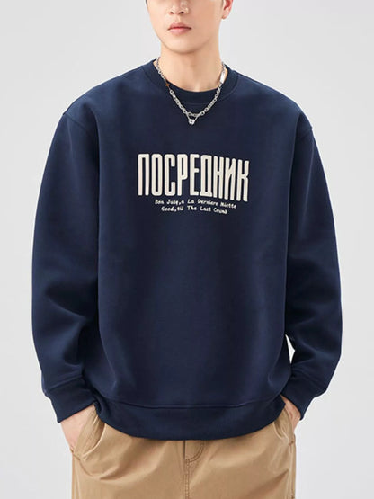 Men's Plus Size Letter Graphic Crew Neck Sweatshirt - Farnelli