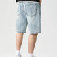Men's Wide Leg Distressed Denim Shorts - Farnelli