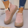 Warm Plush Lined Ankle Boots - Dusty Pink